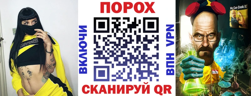 где можно купить наркотик  Клинцы  OMG онион  Amphetamine VHQ 
