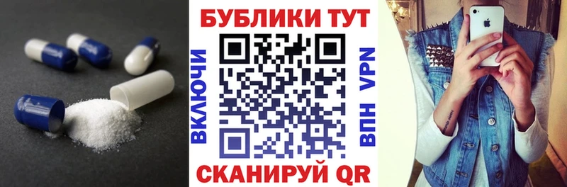 MEGA онион  Клинцы  Ecstasy XTC 