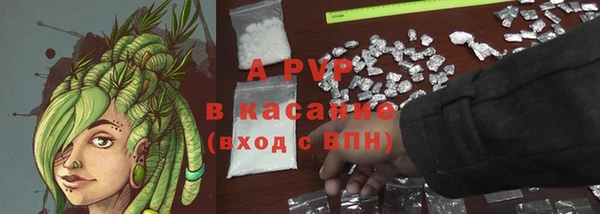 кокаин колумбия Зерноград