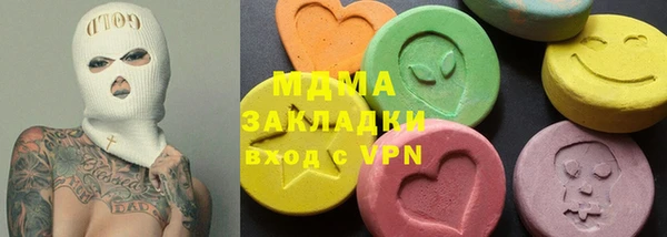 мяу мяу мука Алзамай