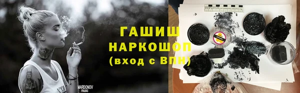 мяу мяу мука Алзамай