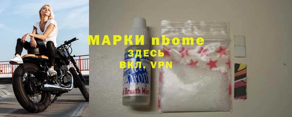 мяу мяу мука Алзамай