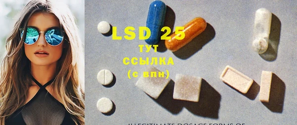 MDMA Premium VHQ Абинск