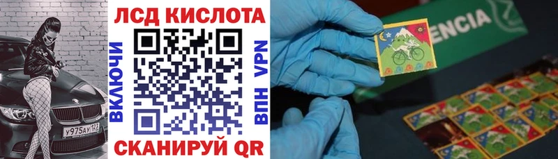Марки N-bome 1500мкг что такое наркотик Клинцы