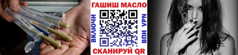 Дистиллят ТГК жижа  Клинцы 
