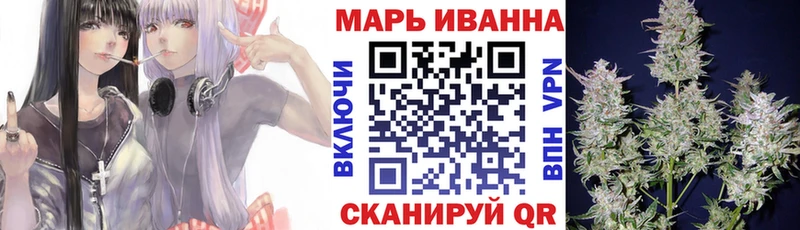 наркошоп  Клинцы  МЕГА tor  Каннабис AK-47 